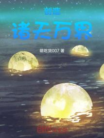 苍云纪元