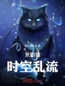 快穿系统之炮灰逆袭指南