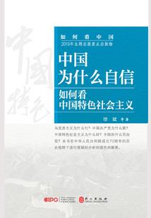 花开上陌