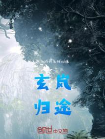何为道也