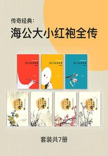 罂粟彼岸