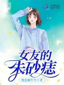 西游路上的摇滚