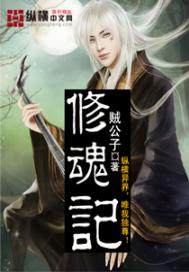 宠你为生：林少的心尖妻