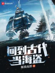 我会让你后悔的