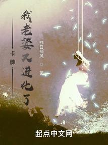 撕裂边缘