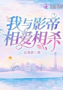 军人也有泪三更