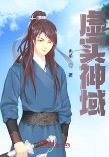 无敌重修