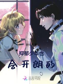 神医小厨娘