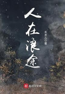守护神者