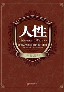 TF家族之初