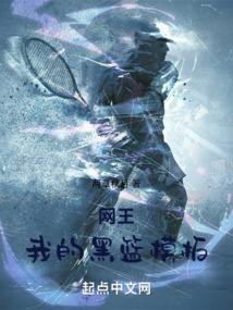 在盛唐