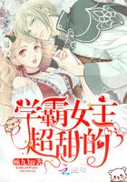 生死狙击枪王之王