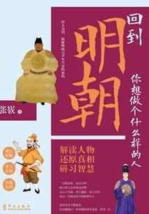 万灵启