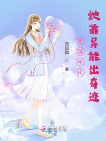 凌风暖夏