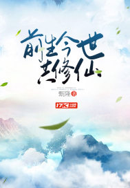 鸟啼花落卿不知