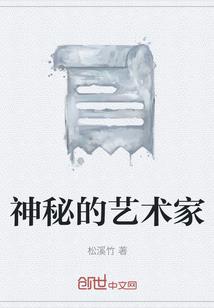 循还爱