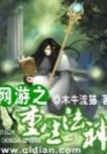 易烊千玺——挽留