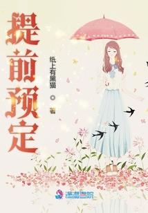 叶落，冬至