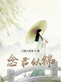 快穿之梦回