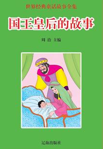 修罗的二次元之旅