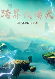 长逝，入君怀