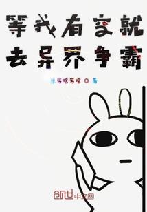 由爱情谱写的日子