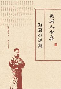 卒圣