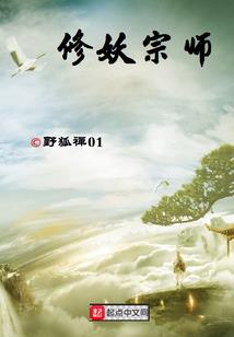 不朽冥尊