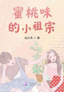 冬夜枫树下的孤枝败叶