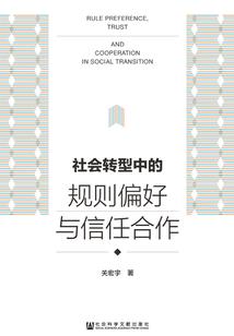 苏洛有女初长成