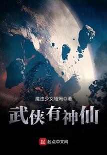 穿越千年：王权倾天下