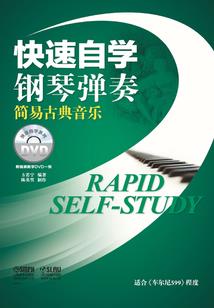身怀系统闯异界