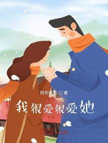 你似春风款款来