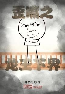这辈子，我会好好爱你