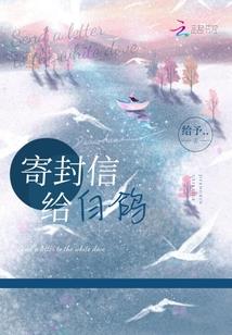 剑神与他的公主