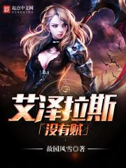 与心与你与远方