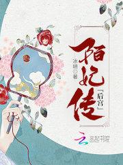 金玉簪