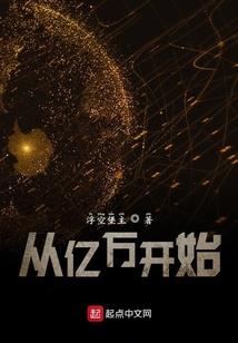 Debonair四轩神灵轩篇