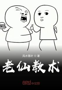 来一口柠檬吗