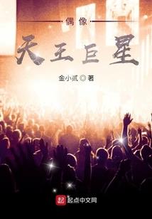 愿为老婆大人服务
