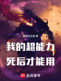 植将剑尊
