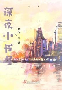 城市密玛