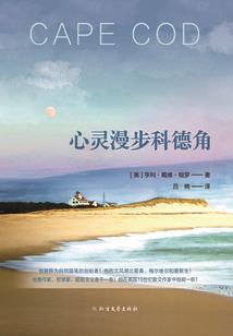 病秧的我，从八部金刚功开始爆肝