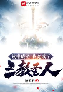 乱世情缘之佳人依旧