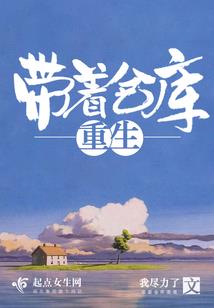 寻之决战正邪
