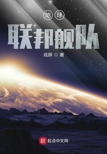 斋中秘闻录