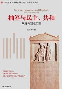 我的男票是只鬼