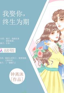 甄嬛前传