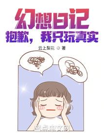 急诊室医生