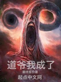 甜美校花玩转皇代